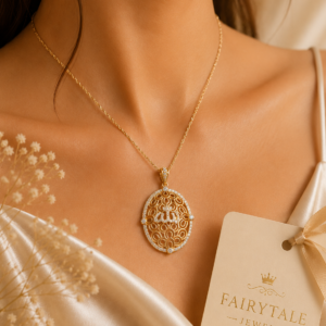 Calligraphy Allah pendant